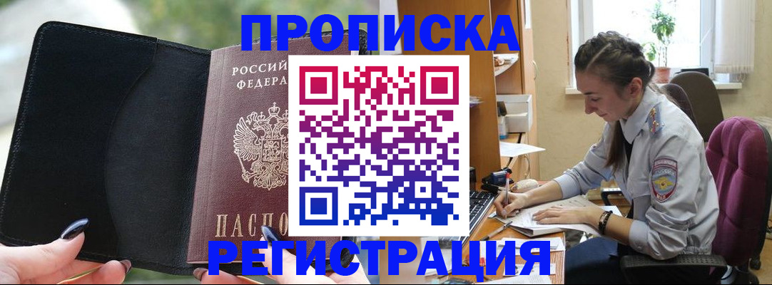 форма 3 в Бугуруслане